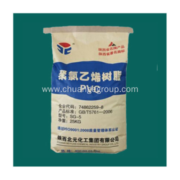 Beiyuan PVC Resin White Powder Plastic Raw Material